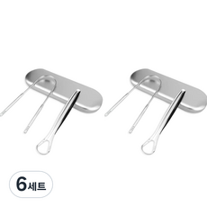 메리길드 스크래퍼 구강청결 스테인레스 혀클리너 2종 + 보관케이스 2p 세트, 6세트