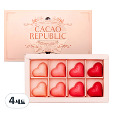 카카오리퍼블릭 스위트 하트 8구 수제 초콜릿 선물세트, 90g, 4세트
