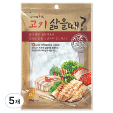예다원 고기삶을때?, 5개, 60g