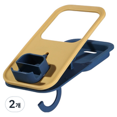 루네타 무타공 데스크컵홀더, 블루, 2개