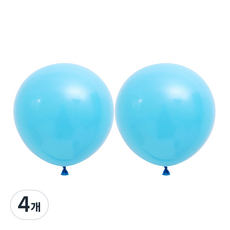 윰스 대형 라운드 풍선 90cm, 스카이블루, 4개