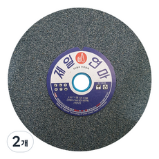 제일연마 A탁상 그라인더용 숫돌 150 #60, 2개