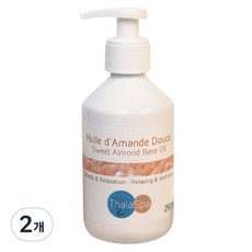 딸라스파 스위트 알몬드 베이스 오일, 250ml, 2개