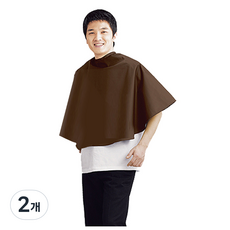 沙龍帕馬博 vs LN 4026, 深棕色, 2個