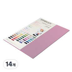 종이문화 다빈치엠보 두꺼운 양면엠보싱지 180g No 75 피치, 14개