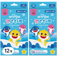아텍스 영유아용 핑크퐁 아기상어 열냉각시트, 6개입, 12개
