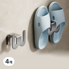 피어니스트 슬리퍼 벽걸이 욕실화 거치대, 그레이