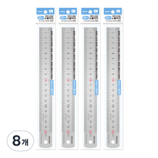 misoro 1500 鋼製直尺 20cm 2405, 8個, 單一顏色