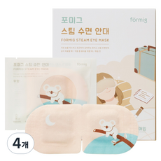 FORMIG 蒸氣睡眠眼罩 無香 10入, 4個