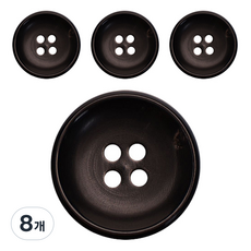 동대문단추왕 리얼소뿔 단추 23mm JWS 06, 블랙, 8개