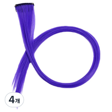 B2WIN Bridge Point假髮片, 紫色, 4個