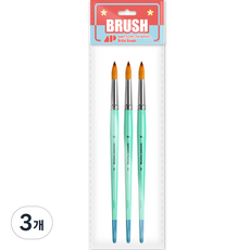 Awesome Painting 水彩畫壓克力畫兩用圓筆 圓頭筆 ROUND 3入, 24號, 3個