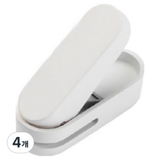 NUSIGN 紐賽 便攜式單孔一鍵式文件打孔機 NS088, 4個, 白色