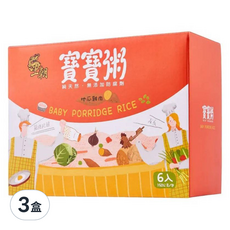 王朝 寶寶粥 6包入 (共18包) 寶寶副食品, 地瓜雞肉, 900g, 3盒