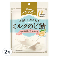 Kanro無糖牛奶錠糖果, 72g, 2個