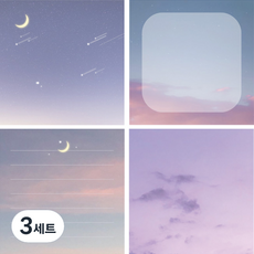 톡톡팬시 몽환 감성 떡메모지 4종 세트, 초저녁, 3세트