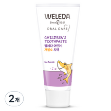 WELEDA 薇蕾德 兒童低氟牙膏 薄荷味, 2個, 60g