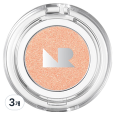 네이처리퍼블릭 데일리 베이직 블룸 싱글 섀도우, 웜츄, 3개