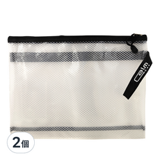 CCHING 青青文具 A4 EVA手提雙層收納袋 Calm, 黑色, 2個