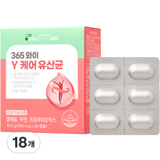 이너랩 365 와이케어 유산균, 30정, 18개
