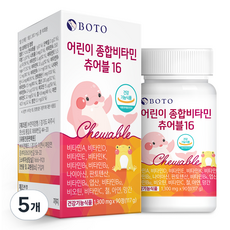 보뚜 어린이 종합비타민 츄어블 16, 90정, 5개