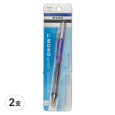 Tombow 蜻蜓牌 MONO graph 自動鉛筆, 0.5mm, 2支