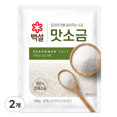 백설 맛소금, 100g, 2개