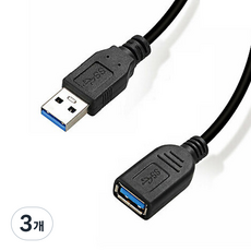 퀄리티어슈런스 고급형 USB 3.0 연장 케이블 블랙, 3개, 2m