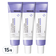 폴메디슨 줄기세포 올인원 모이스처 고보습 앰플, 15개, 30ml