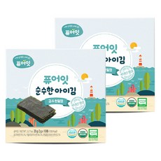 Pure Eat 兒童海苔, 海鹽口味, 20g, 2盒
