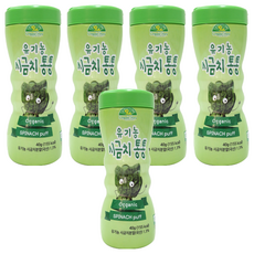 OrganicStory 유아용 유기농 시금치통통 과자, 시금치맛, 40g, 5개