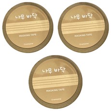 Ramzzi's Handmade Store 小物店木質地板紙膠帶 15mm, 混色