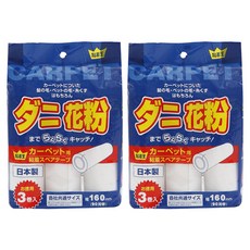 Life-do.Plus Plus Nenchaquo 強力黏著除塵滾筒補充包 3入, 2個