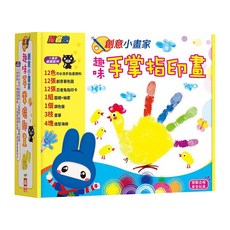 幼福 忍者兔 創意小畫家 趣味手掌指印畫, 1組