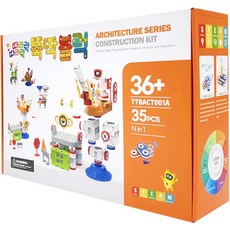 叮叮咚咚工地現場叮叮咚咚積木, 混合顏色