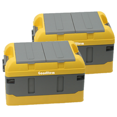 굿아이템 폴딩 리빙박스 하이커버, 그레이옐로, 40L, 2개