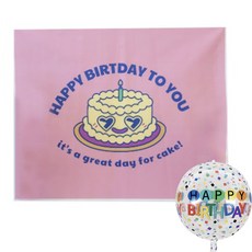 MIIMII PARTY 生日快樂掛布+派對氣球套組, Pink Cake