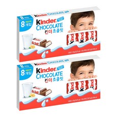 kinder 健達 牛奶內餡巧克力 8條裝, 2盒, 100g
