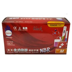 PROTOS 多倍 NBR檢診無粉手套 Set (未滅菌), Black, M, 1盒
