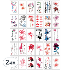 Dalmoa紋身貼紙 30種, M, 2組