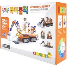 叮叮咚咚挖土機積木, 混合顏色