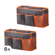 리비움 벽걸이 앤 침대 린넨 수납 바구니 Rv-0013256, 6개, 그레이