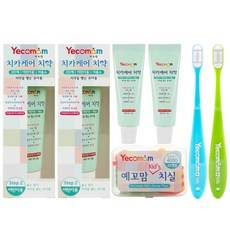 예꼬맘 2단계 치약 2p + 미니치약 2p + 2단계 실크칫솔 2p + 하드치실 구강세트, 1세트