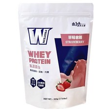 義美生醫 W PROTEIN乳清蛋白飲 草莓拿鐵 500g/包，優質蛋白補充，運動健身好夥伴, 1包