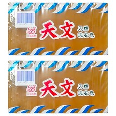 天文 洗衣皂黑砂 6入, 850g, 2組