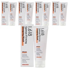 1.618 三文魚緊緻睡眠面膜, 100g, 5個