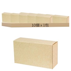 Pomei 博美 無印牛皮掀蓋卡榫盒 10個, 牛皮紙棕色, 1包