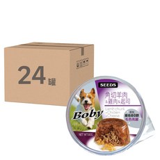 惜時 Boby 特級機能愛犬餐杯, 角切羊肉 + 雞肉 + 起司, 80g, 24罐