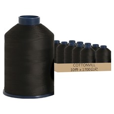 COTTONVILL 高級縫紉機線 2入套裝 45'S/2 1700公尺 100%聚酯纖維, C099, 10件
