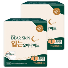 디어스킨 에어엠보 입는 오버나이트 생리대 팬티형, 특대형, 8개입, 2개